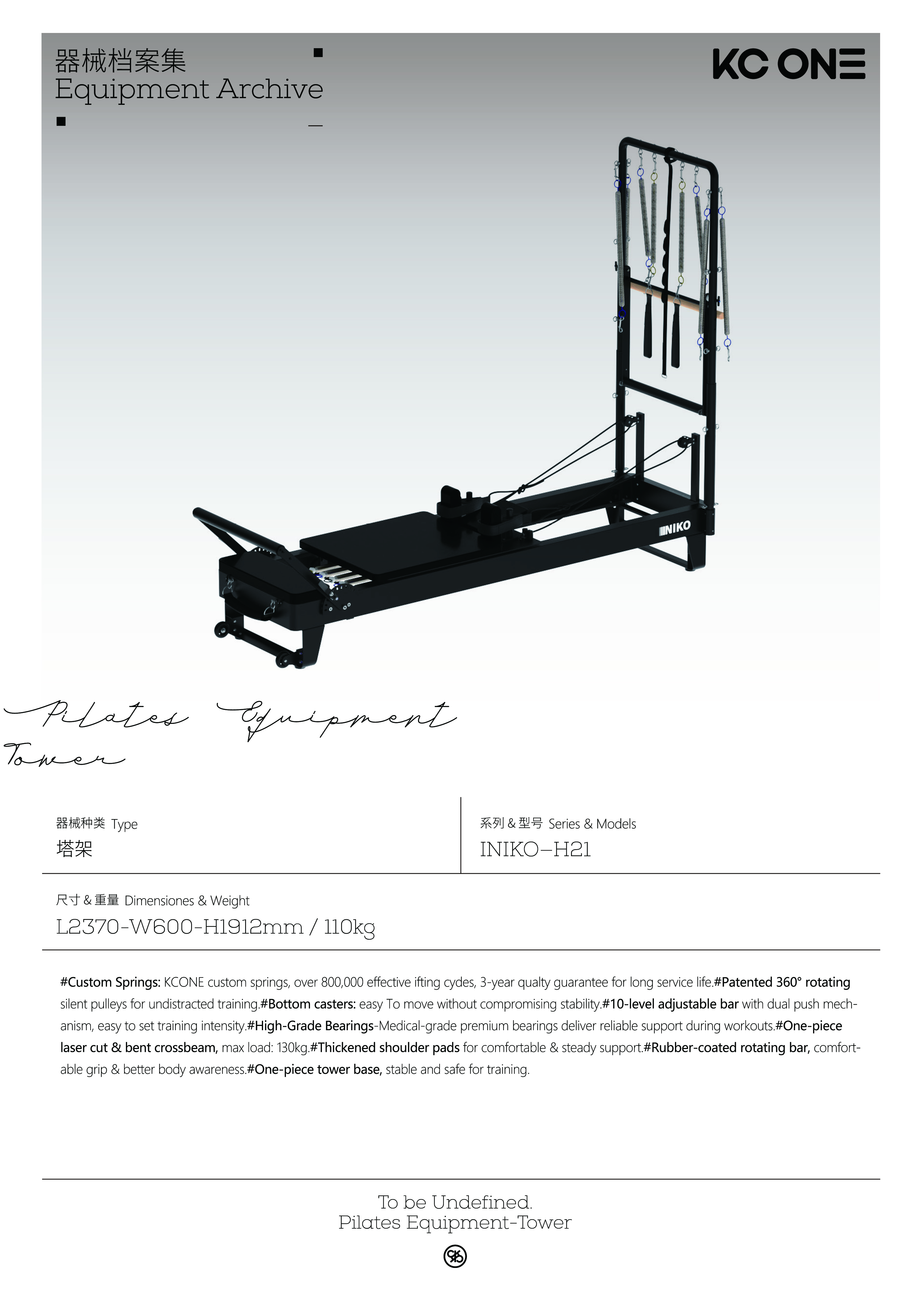 H21 Portfolio